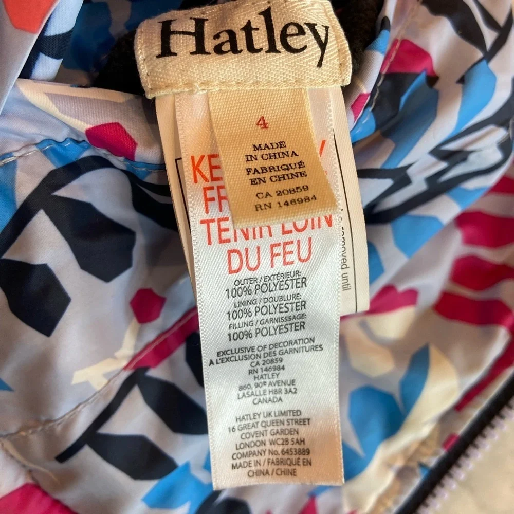 Hatley Reversible Kid’s Vest -NWOT